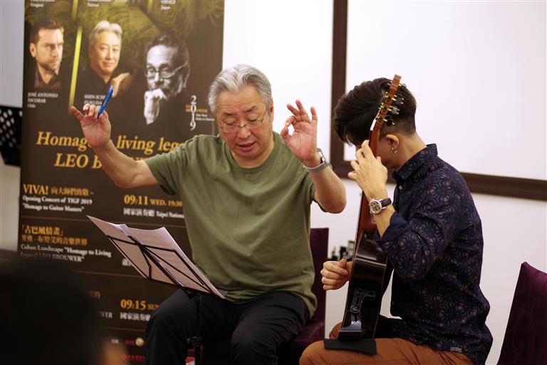 《第五屆臺灣國際吉他藝術節2019》師班、講座